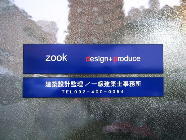 zook  l@Ж